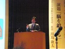 川島教授の特別講演